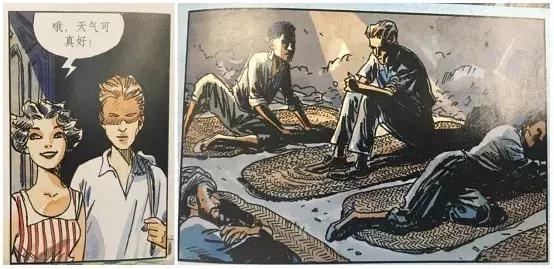 离经叛道的人内心强大,离经叛道是一种勇气