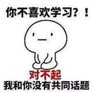 混留学圈？代购狗？颓废二代？在澳留学生你是哪一类？