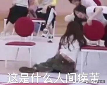 说好的造型圣手呢!浪姐失手频率过高了吧……