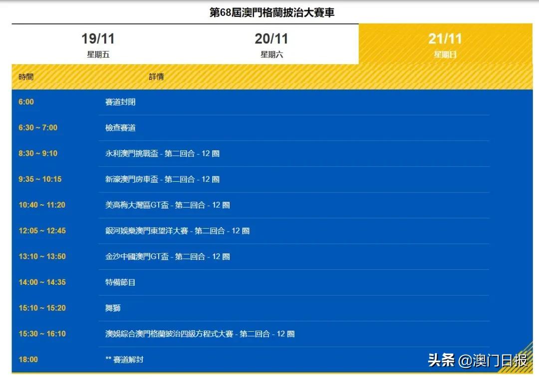 欧阳若曦的视频,欧阳若曦的全部视频