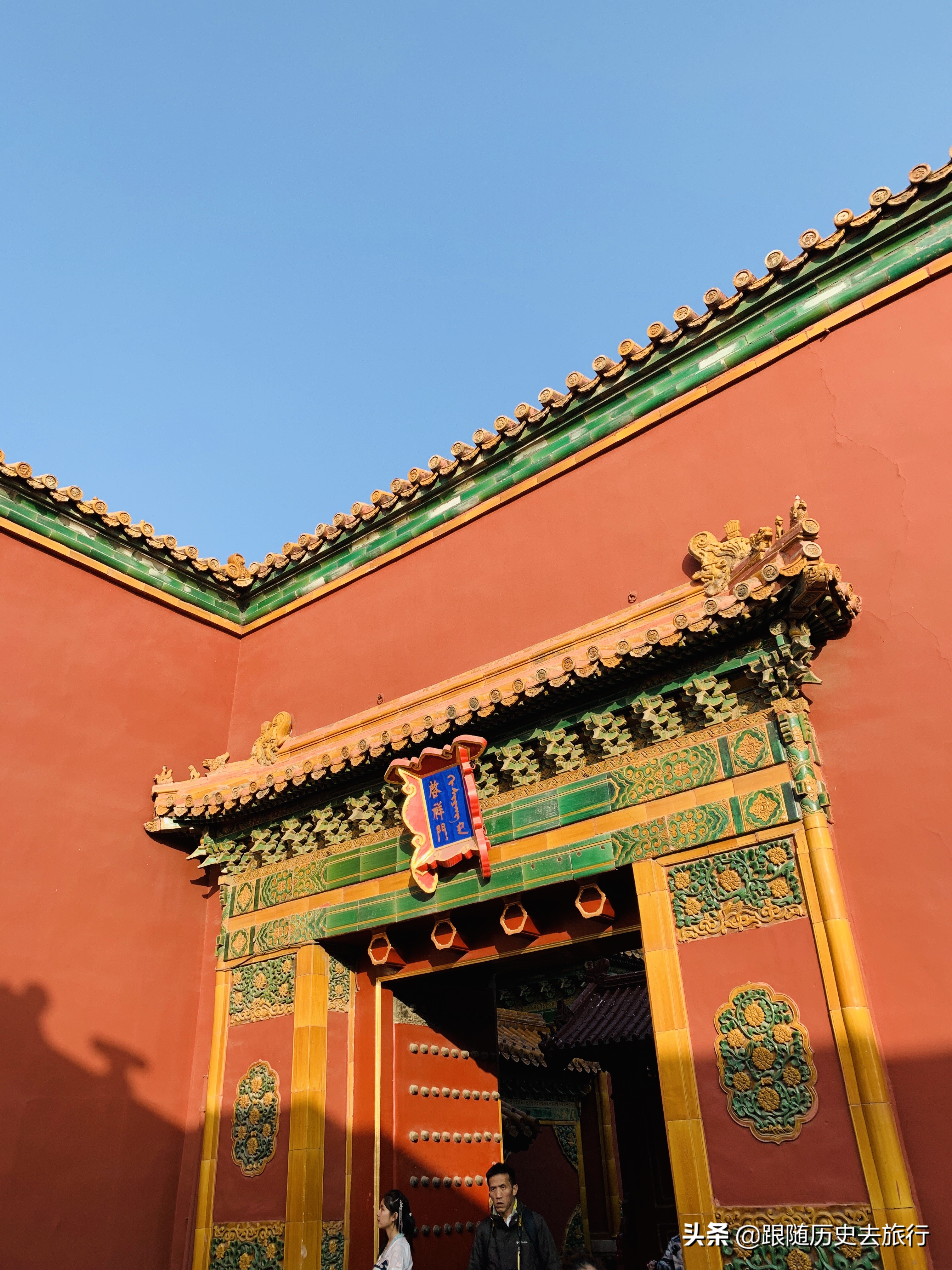 走进故宫去领略故宫的四季之美,北京故宫紫禁城的四季有多美图集