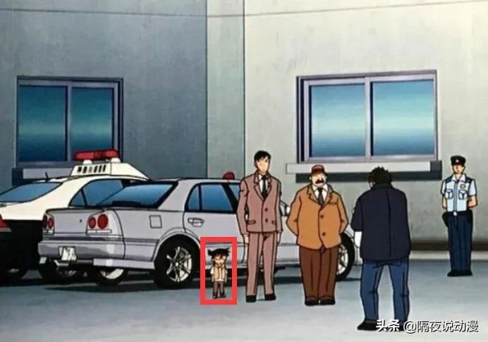 b站名侦探柯南,柯南身高之谜