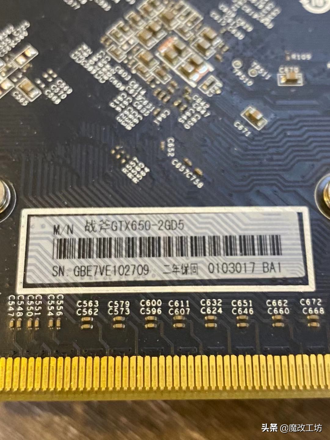 假的金士顿内存和真的差距,金士顿真假笔记本内存区别