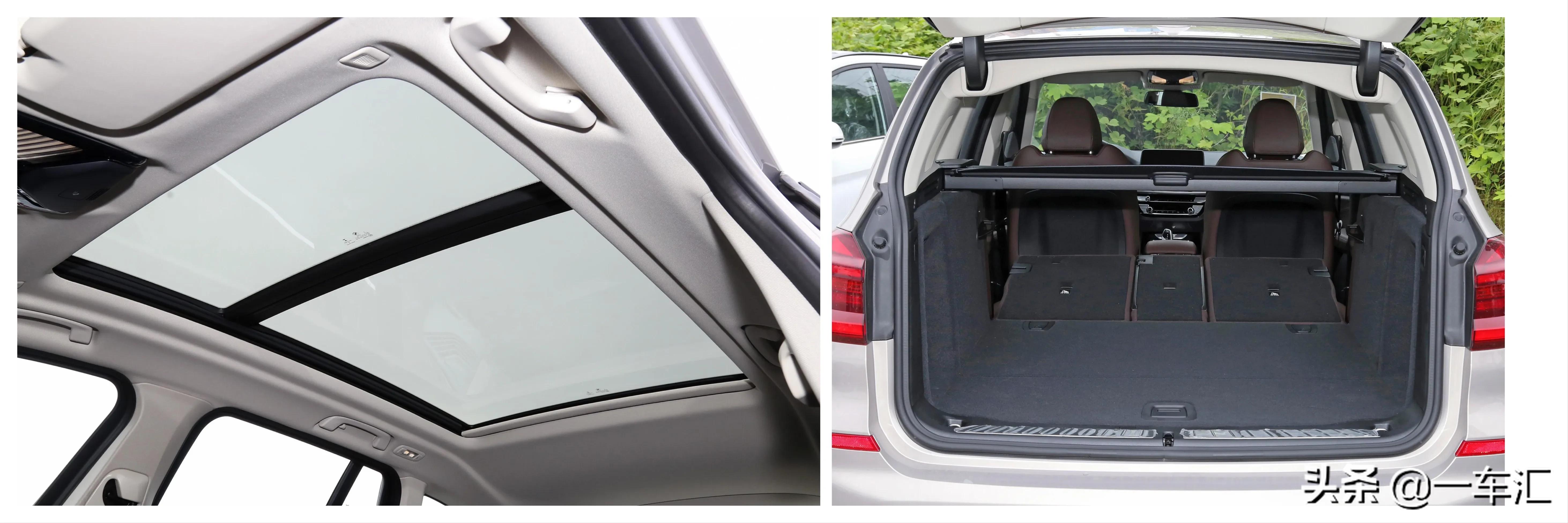 新宝马x3的4种配置哪个性价比高,宝马x3值得入手吗这3点告诉你