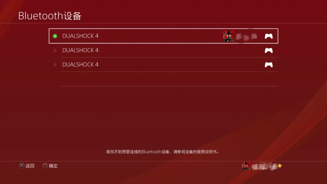 赛博朋克2077你以为是偶像见面会,赛博朋克2077首次公开