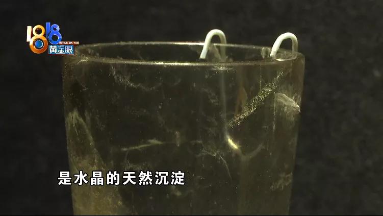 国宝级水晶杯出土,中国一级国宝湖北战国水晶杯