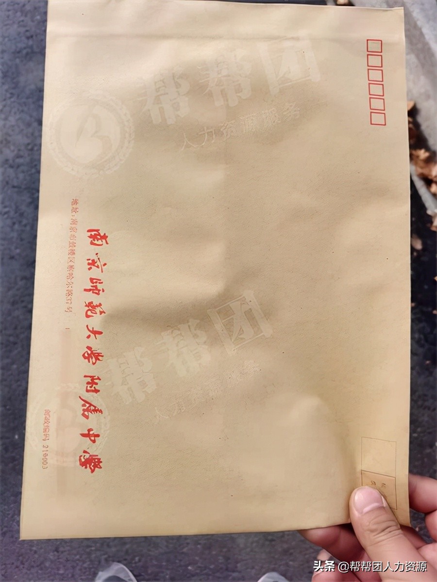 南阳市学籍档案如何补办,代补办学籍档案靠谱吗