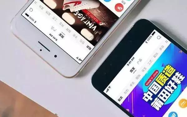 腾讯进一步布局区块链，这次竟然从电竞下手了？