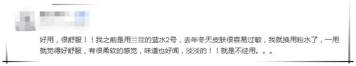皮肤过敏了要停止所有护肤品吗,用护肤品皮肤过敏最快缓解方法