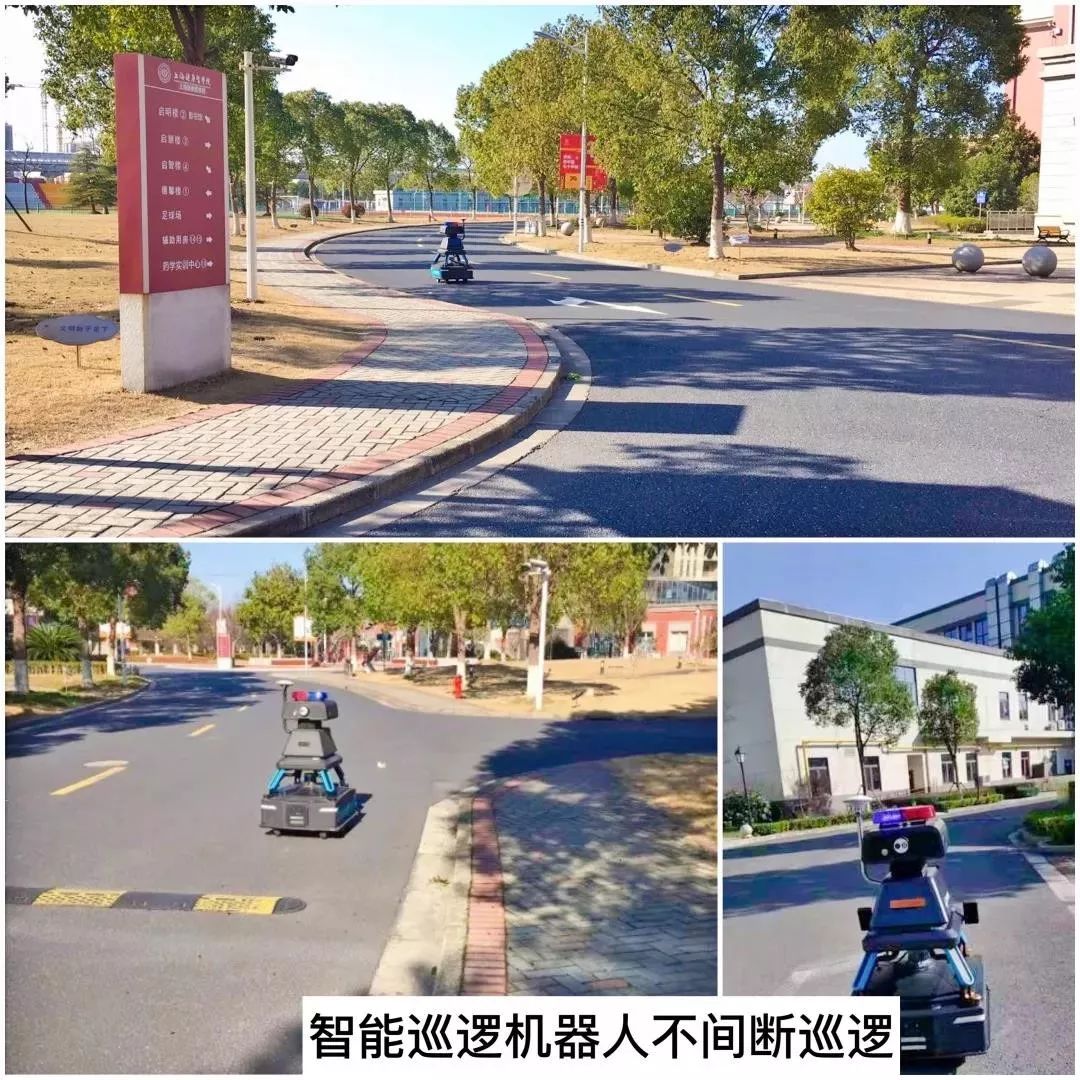 万为科技机器人,万为机器人怎么样