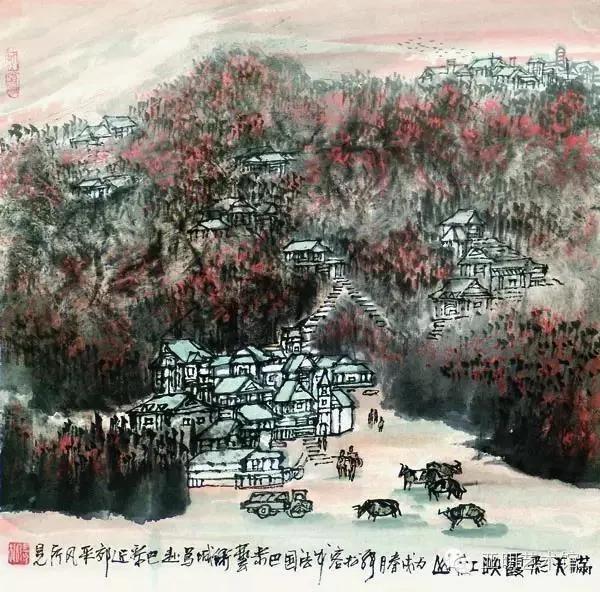 “域外艺旅——张松访欧写生作品展”研讨会成功举办