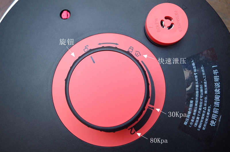 拒绝猪皮呼满天花板，黑科技享倍力高压锅到底有多牛呢