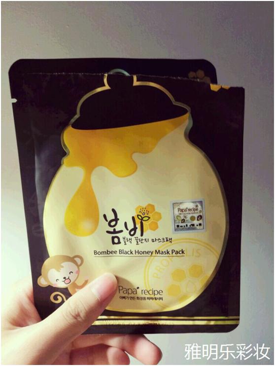 每天一款面膜推荐,最好用的几款面膜推荐