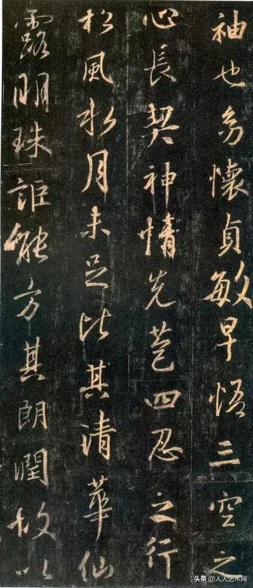 王羲之全部字帖大全集,王羲之的所有字帖