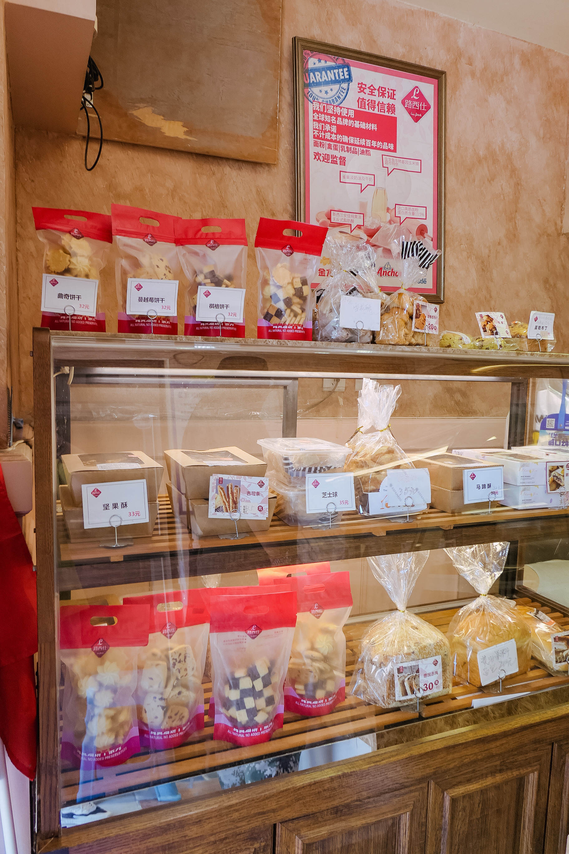 在天津，百十年来西餐一直和煎饼果子si“盟兄弟”？