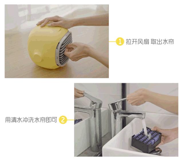 夏季小风扇静音喷雾,消暑降温小风扇