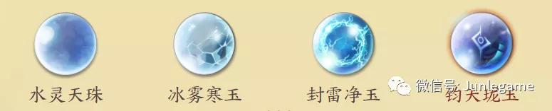 天地劫ssr,天地劫ssr绝卡养成攻略