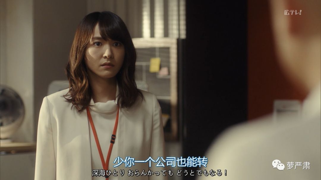 吐槽现在的电视剧不如动漫好看,吐槽不好看的电视剧