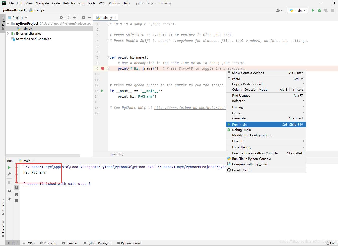 pycharm安装micropython,安装了pycharm还用安装python吗