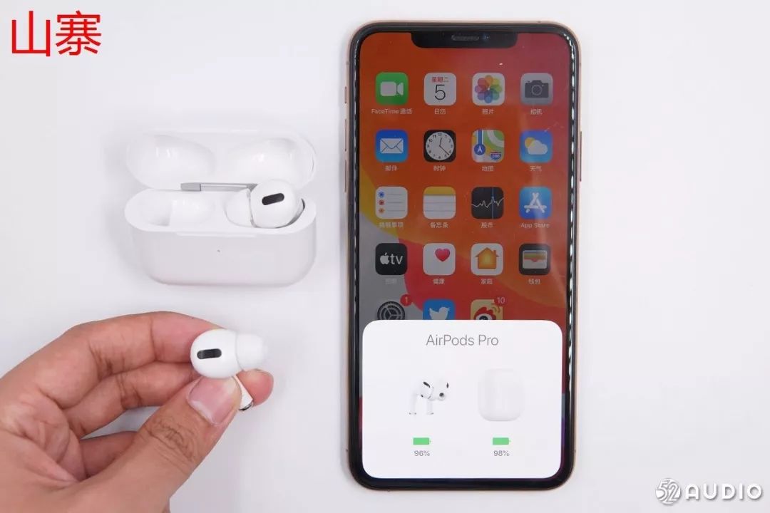 airpodsprovsairpods3,airpodspro和airpods3代