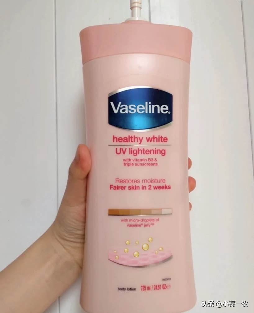 黄皮美白真的有效吗,黄皮能美白吗