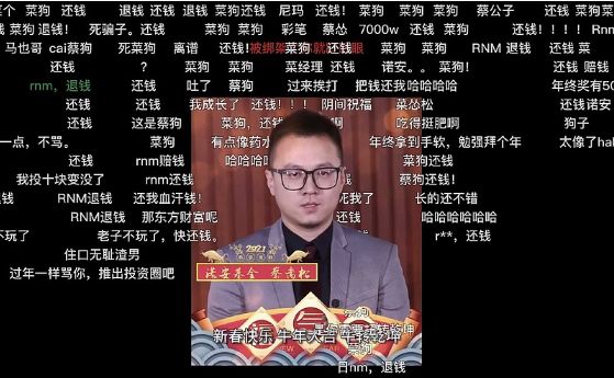 如何看一只基金的估值高低,怎样看懂基金每日估值