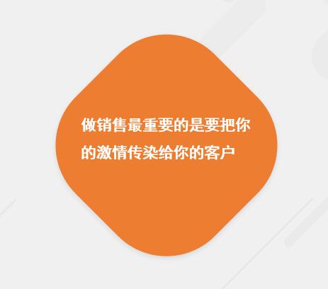 目标定得太高失败的例子,目标定了但实现不了