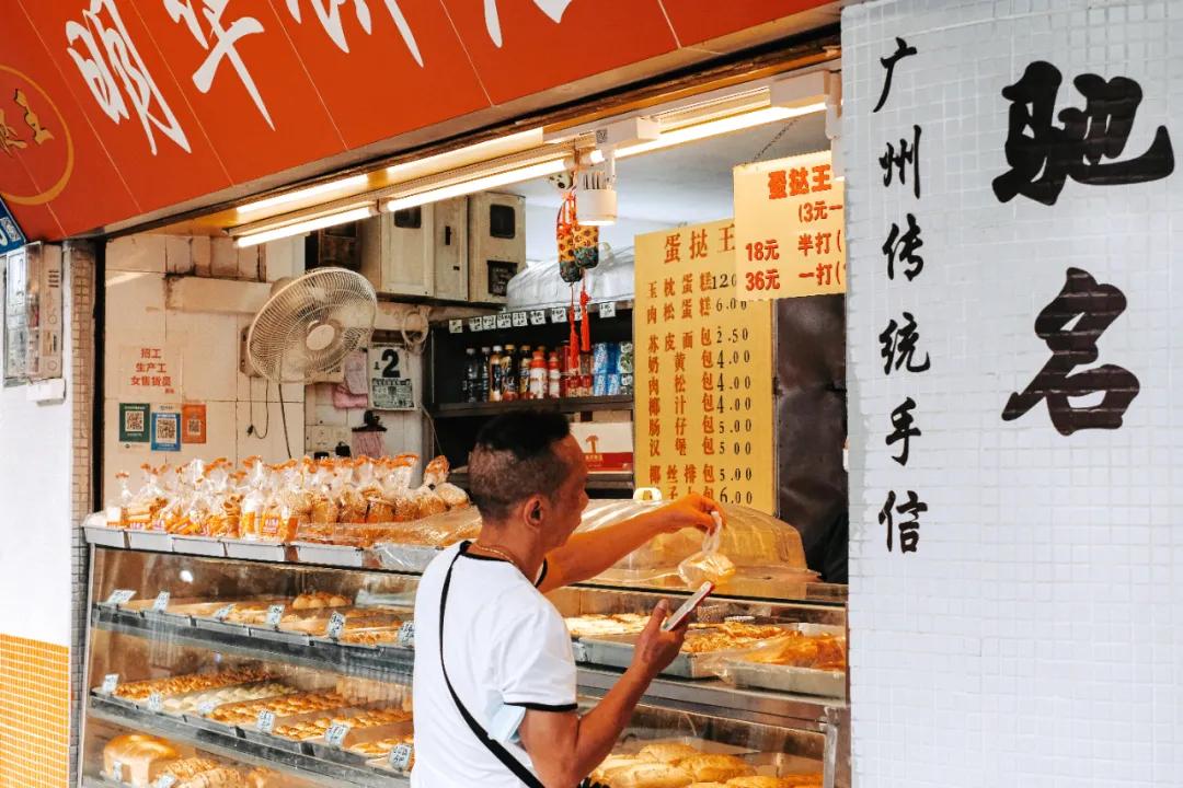 浼犺涓殑缃戠孩铔嬫尀 (濂藉悆鍙堜究瀹滅殑铔嬫尀)