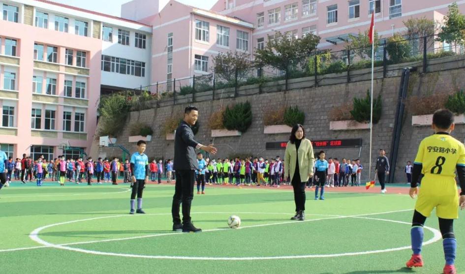 小学校长杯足球赛高燃时刻,校长杯足球校长开球