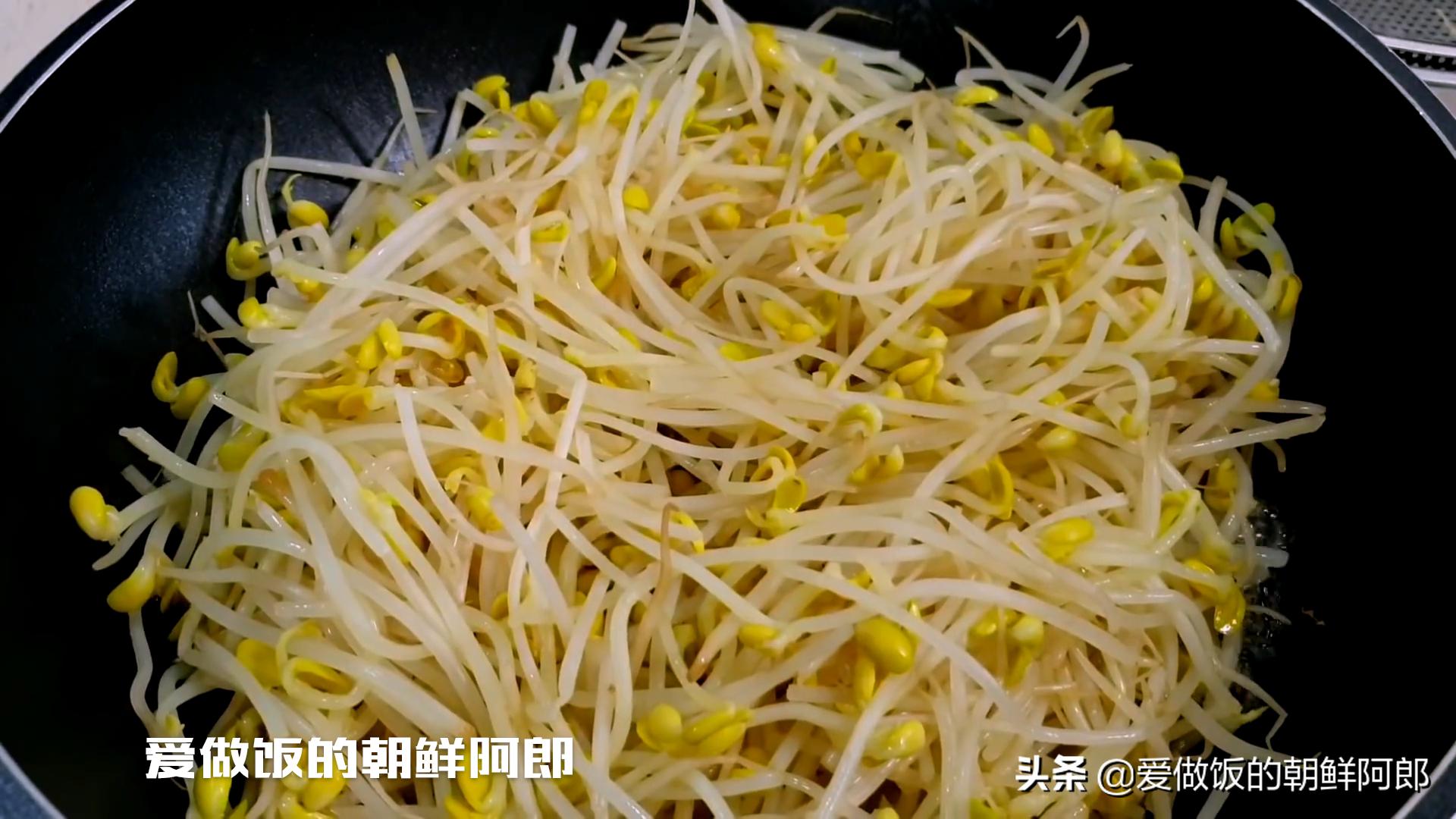 豆芽的吃法家常菜做法,豆芽的新吃法炒肉