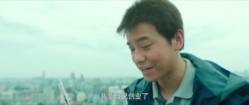 一点就到家创业分析,一点就到家创业契机