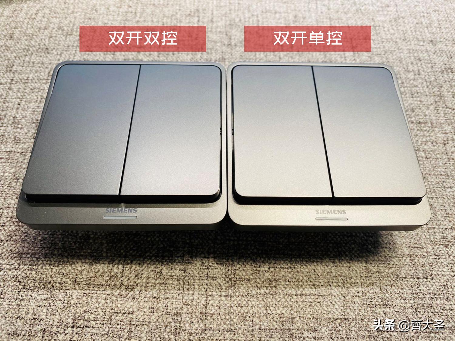 拆哪类电器有价值,实用的开关插座推荐