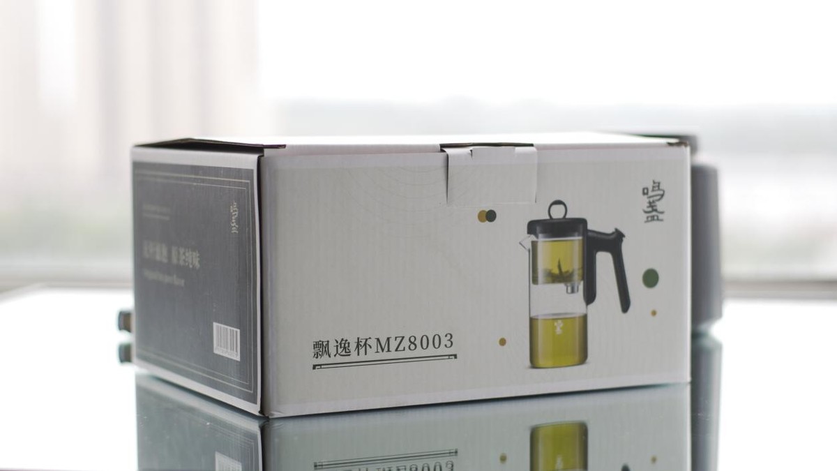 鸣盏飘逸杯耐高温福利,鸣盏磁吸飘逸杯