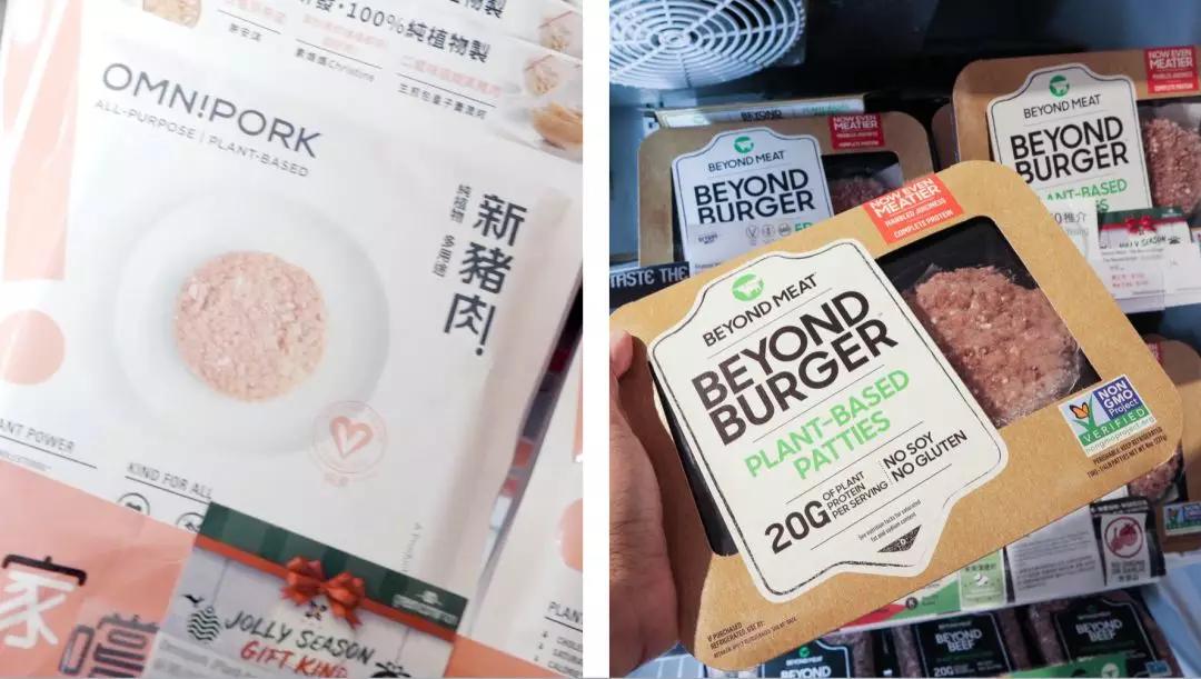 人造肉将来新消息,人造肉热潮来了