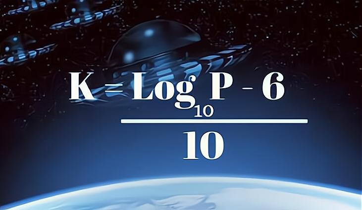 四级文明真的存在吗,四级文明都有什么