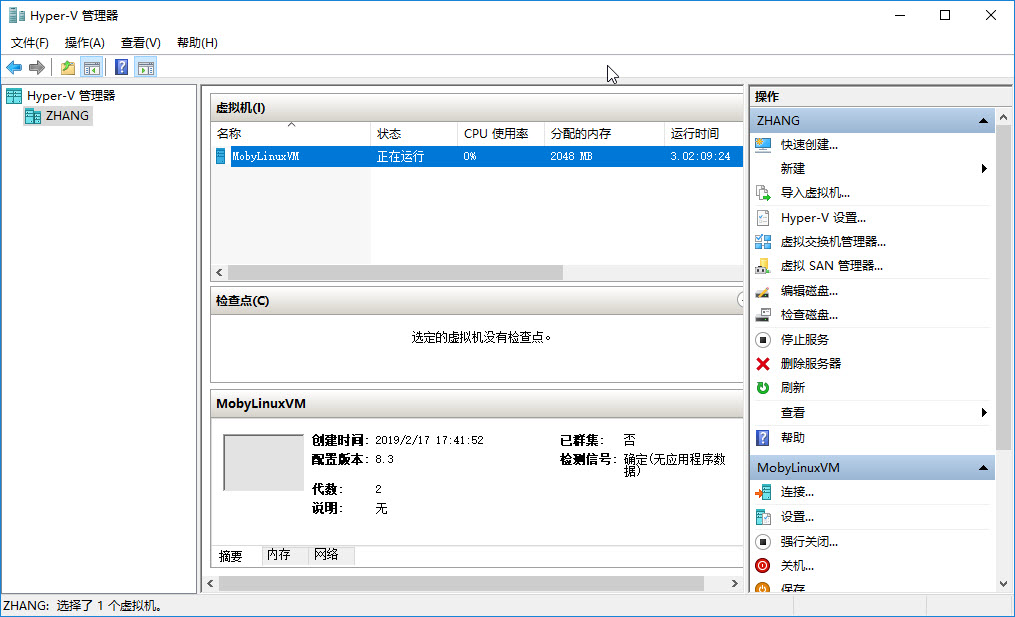 php开发环境搭建视频,php开发环境nginx