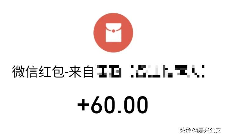大学生刷单被骗要注意什么,女大学生刷单被骗案件