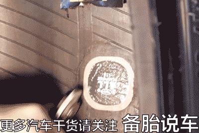 补胎最好的方式,补胎到底哪种方法好