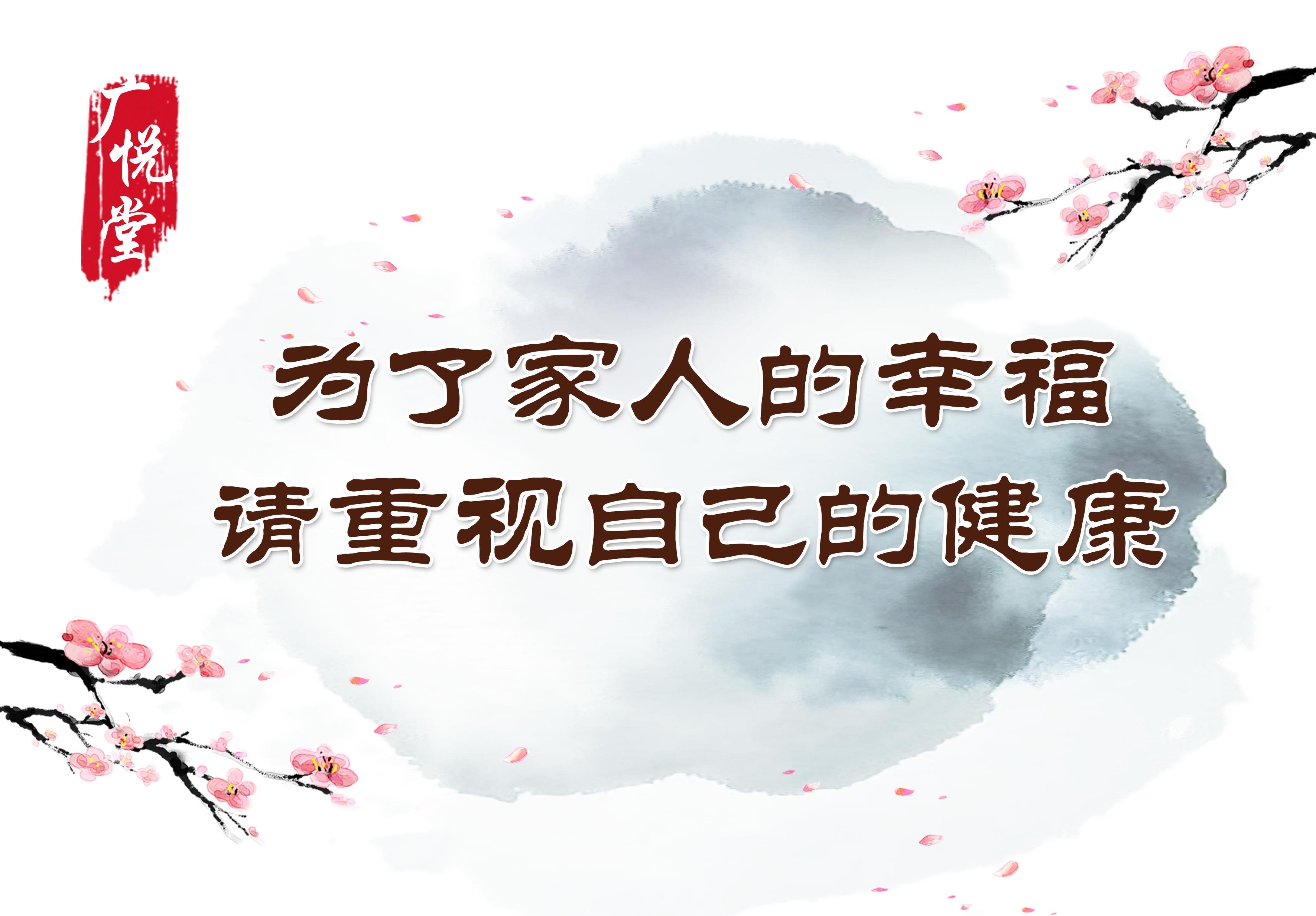 艾灸是名贵药材吗,艾灸五行灸的示意图