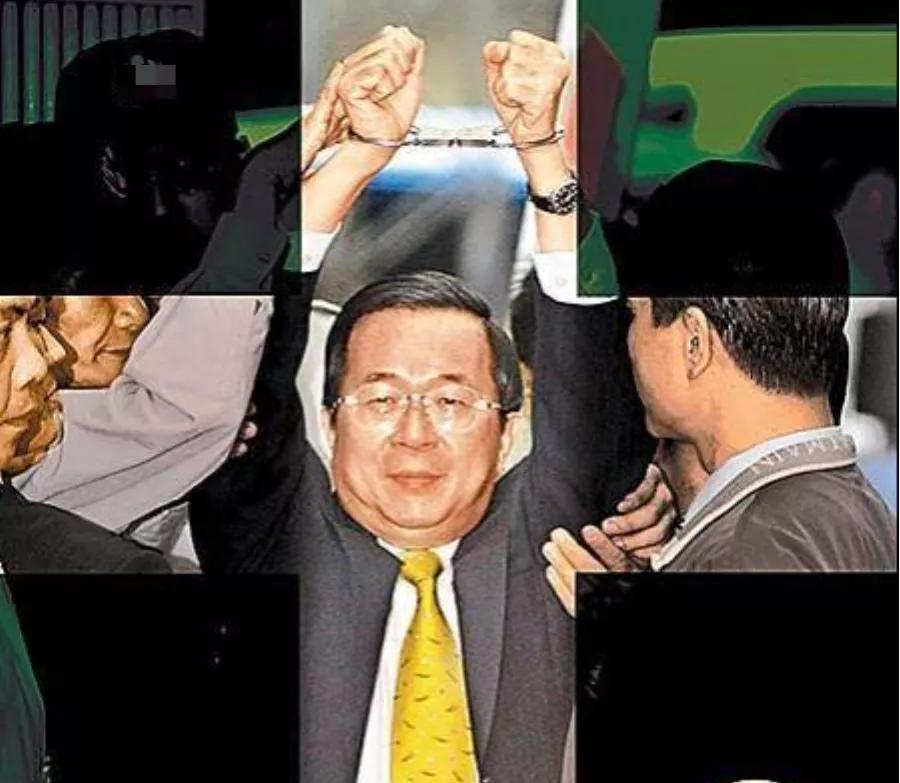 台湾为什么难以扫黑除恶？