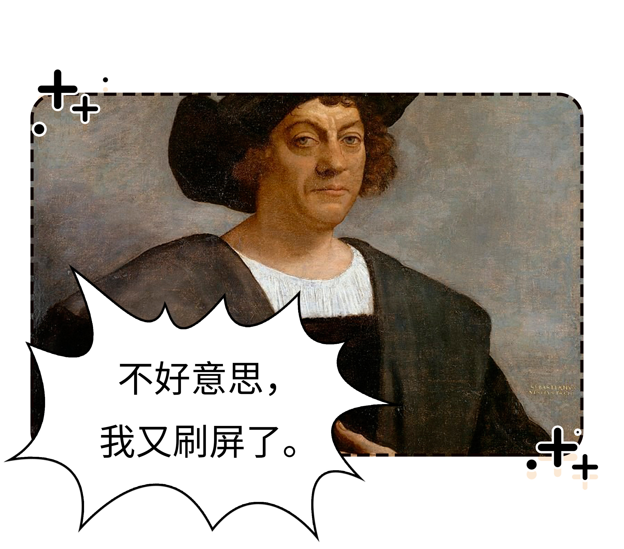 他们在公共场合吞云吐雾，用二手烟逼疯了所有人（菲李漫画）