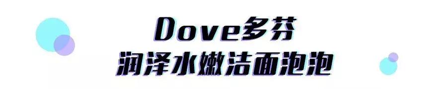 pola价格为什么相差那么大,pola真的好用吗