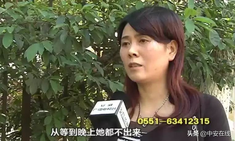 安徽巢湖:宾馆里做美容手术致眼睛无法闭合医生身份成谜