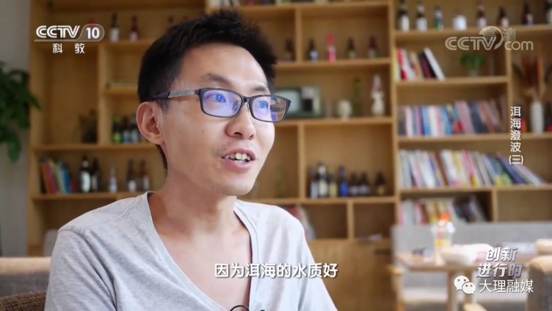 央视新闻报道洱海治理,洱海最近被封了吗