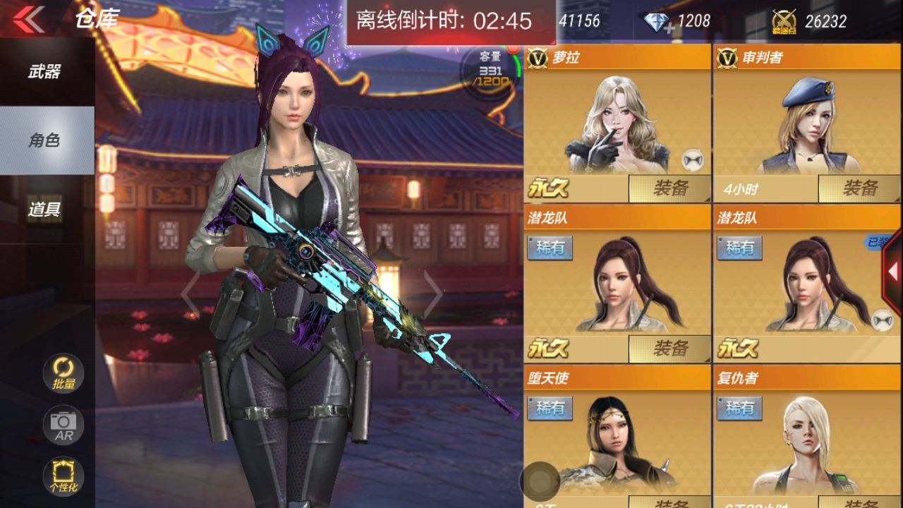 cf穿越火线怎么刷永久的角色,cf穿越火线如何卡老兵回归奖励