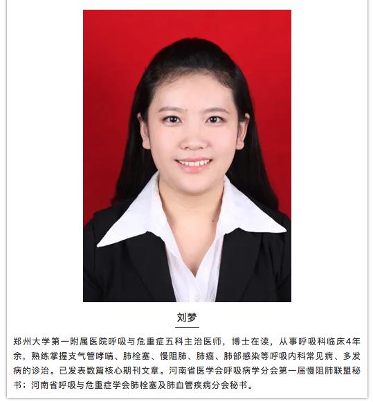 感冒哮喘用药不缓解,吃感冒药诱发哮喘