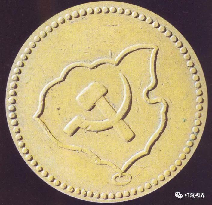 苏维埃五分铜币真假鉴定,苏维埃五分铜币有岛价格