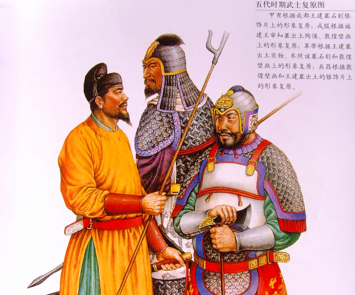 历史上实用性最高的铠甲,古代铠甲一般用铁还是用钢