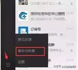 教你彻底清理手机内存只需一招,快速清理手机内存的方法大全