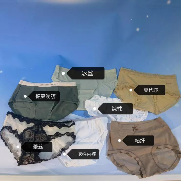 裤测评直筒,裤测评秋冬